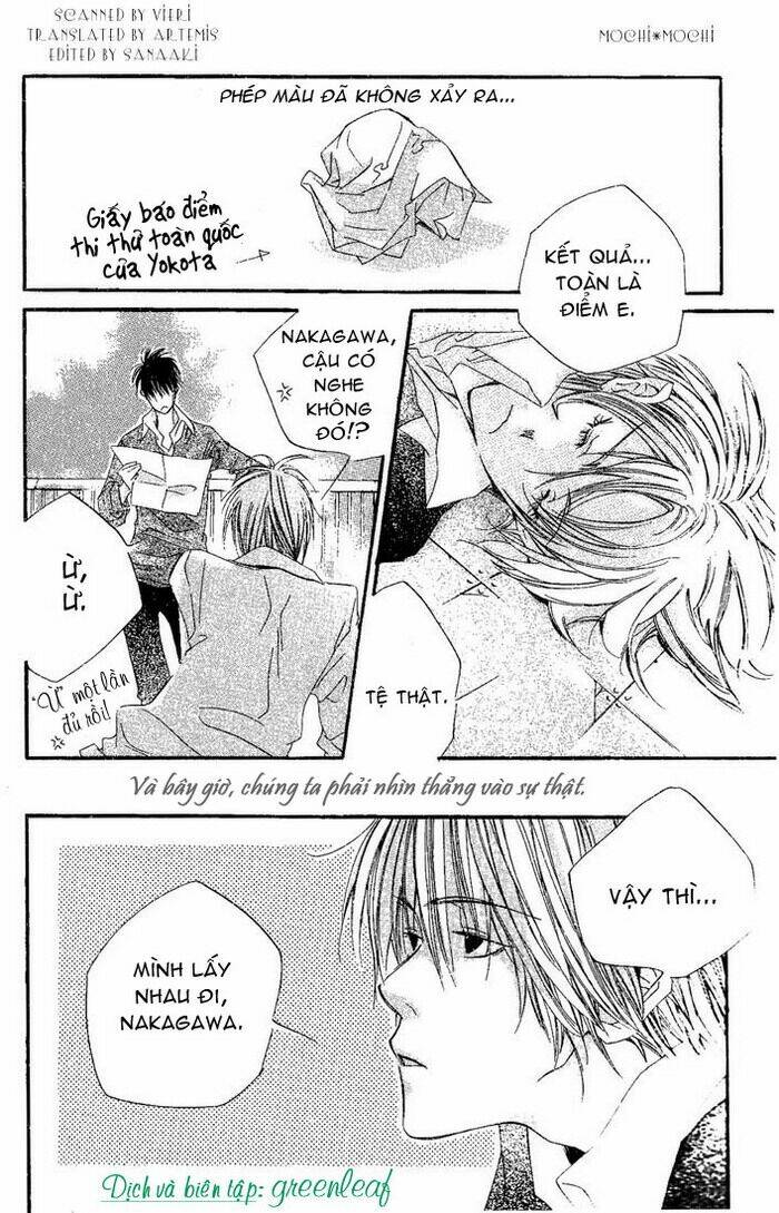 dousaibou seibutsu chapter 2 3