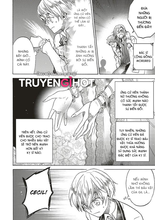 kẻ phản diện, cecilia silvie, không muốn chết, thế nên cô đã cải nam trang chapter 5.3 4