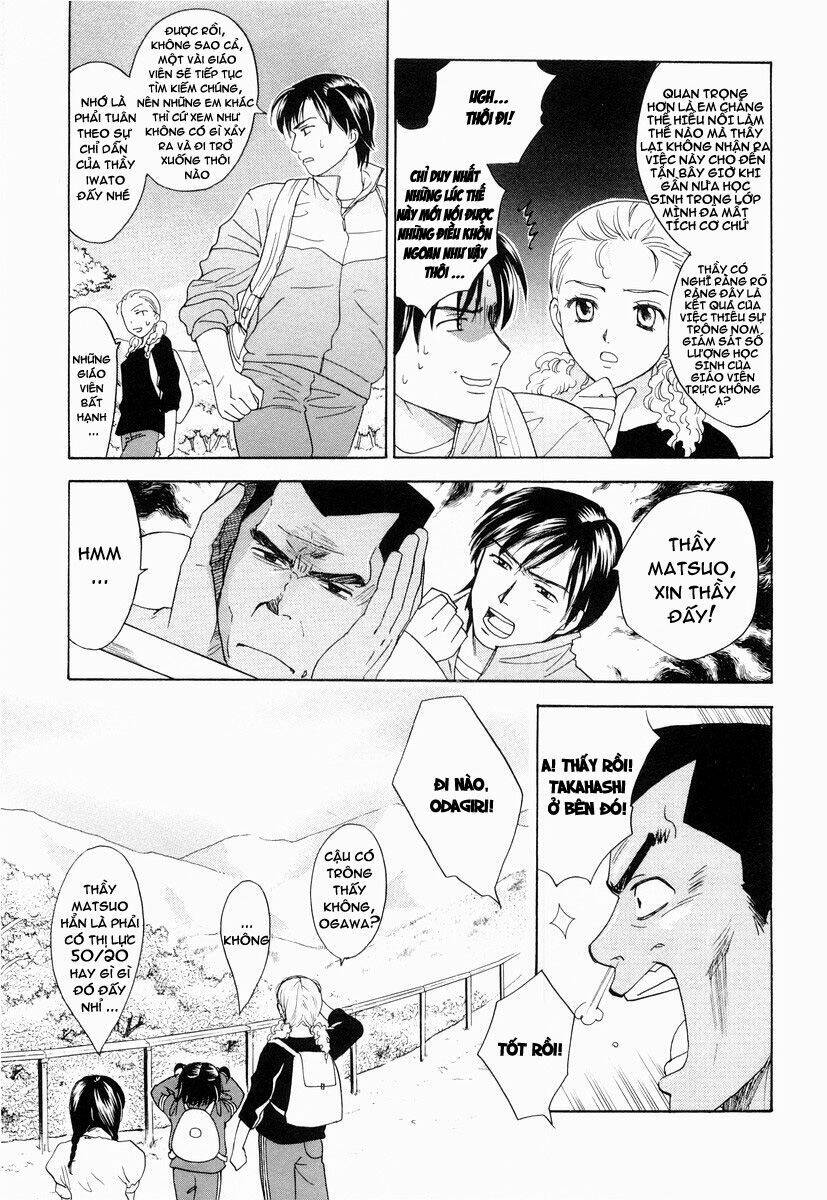 joshikousei chapter 54 4