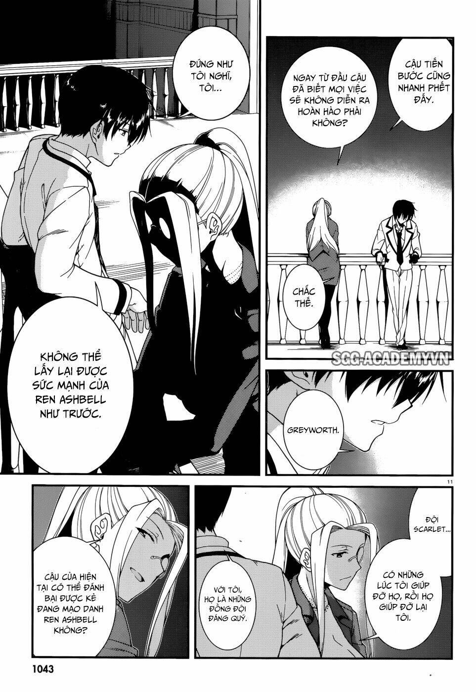 seirei tsukai no kenbu chapter 43 14