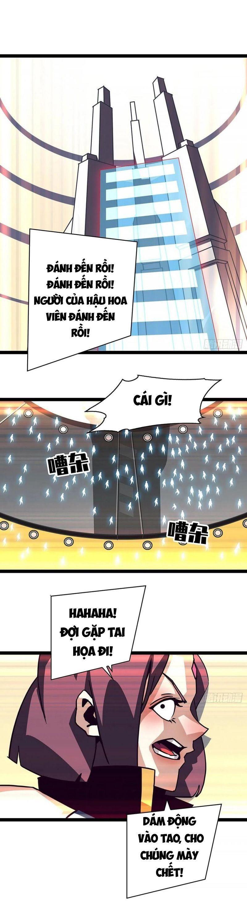 đi lên từ việc chơi game ngiêm túc chapter 43 14