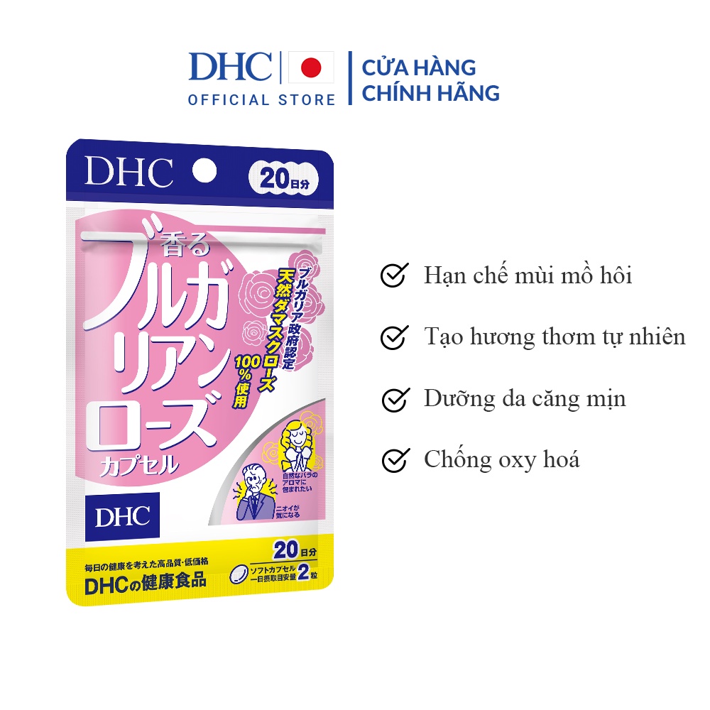 Combo Viên uống DHC Tóc Bóng Khoẻ - Toả Hương Thơm (Biotin 30 viên & Hoa hồng 40 viên)