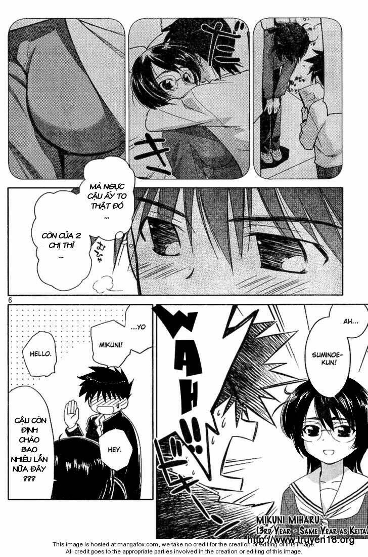 kiss x sis chapter 19 7