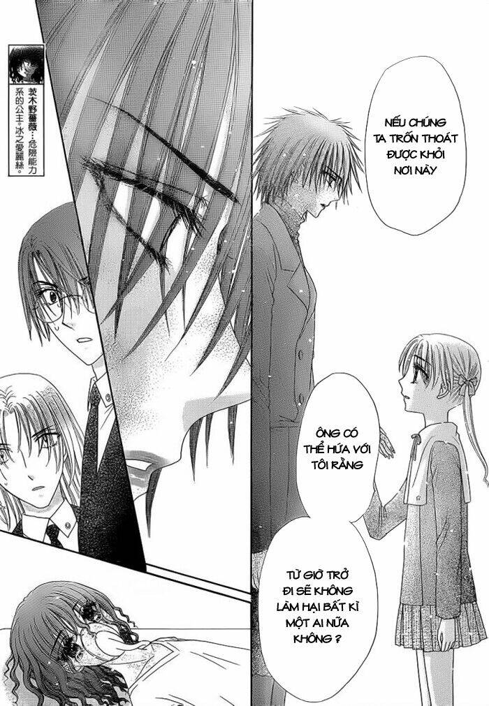 gakuen alice chapter 158 6