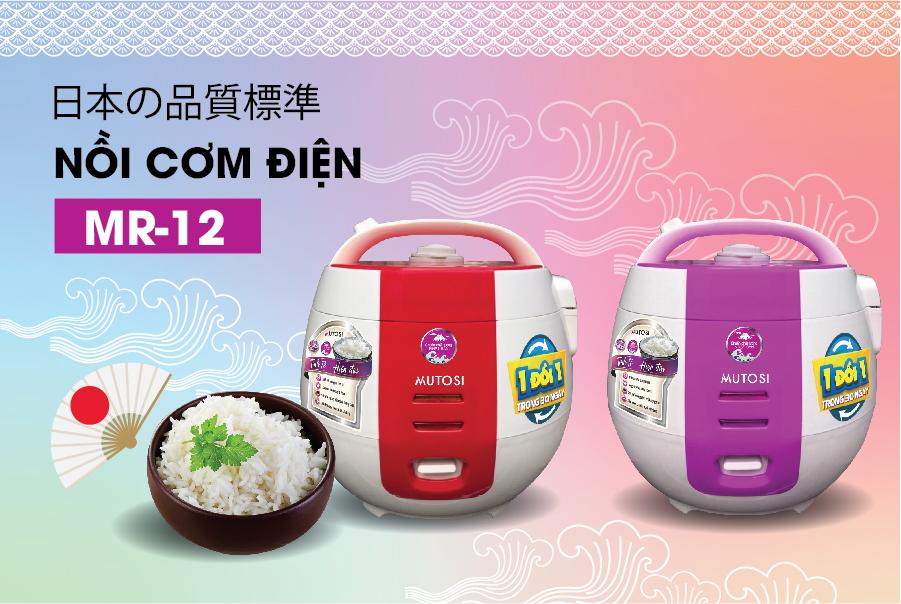 Nồi cơm điện chống dính 1.2L Mutosi MR-12 (Đỏ) - Hàng chính hãng