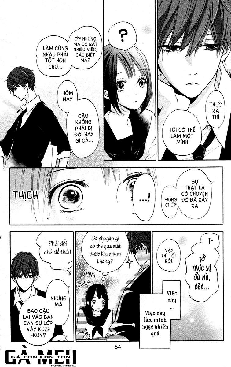 kimi to yurrika chapter 2 10