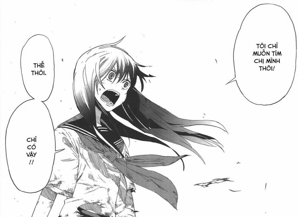 asamiya-san no imouto chapter 7 18