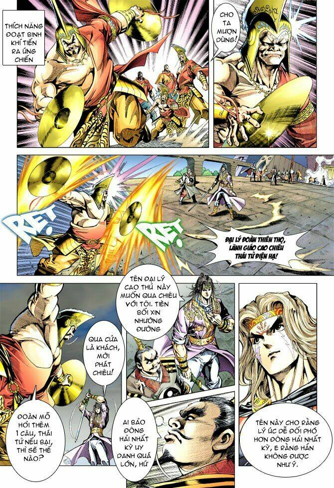 thiên tử truyền kỳ 5 - như lai thần chưởng chapter 100 15