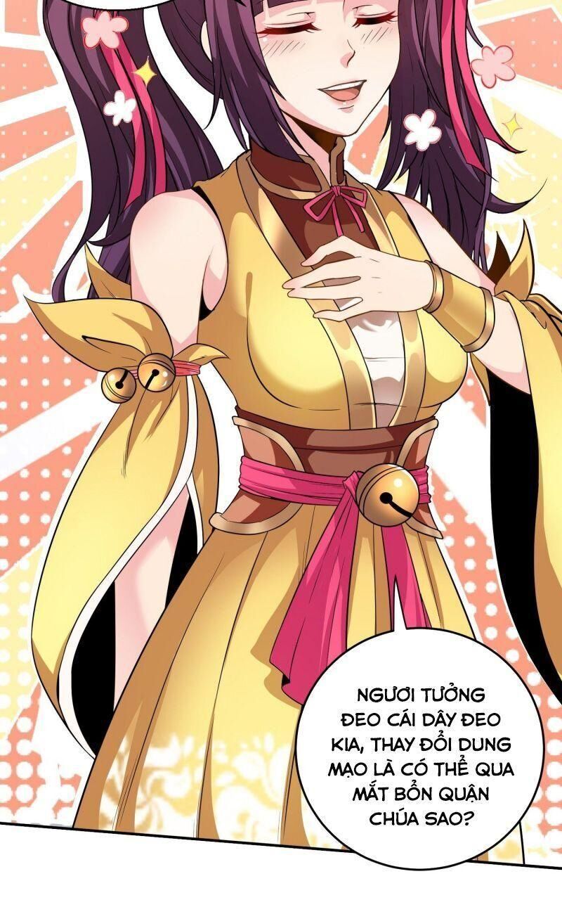 vận rủi thực không phải cha ta chapter 12 10