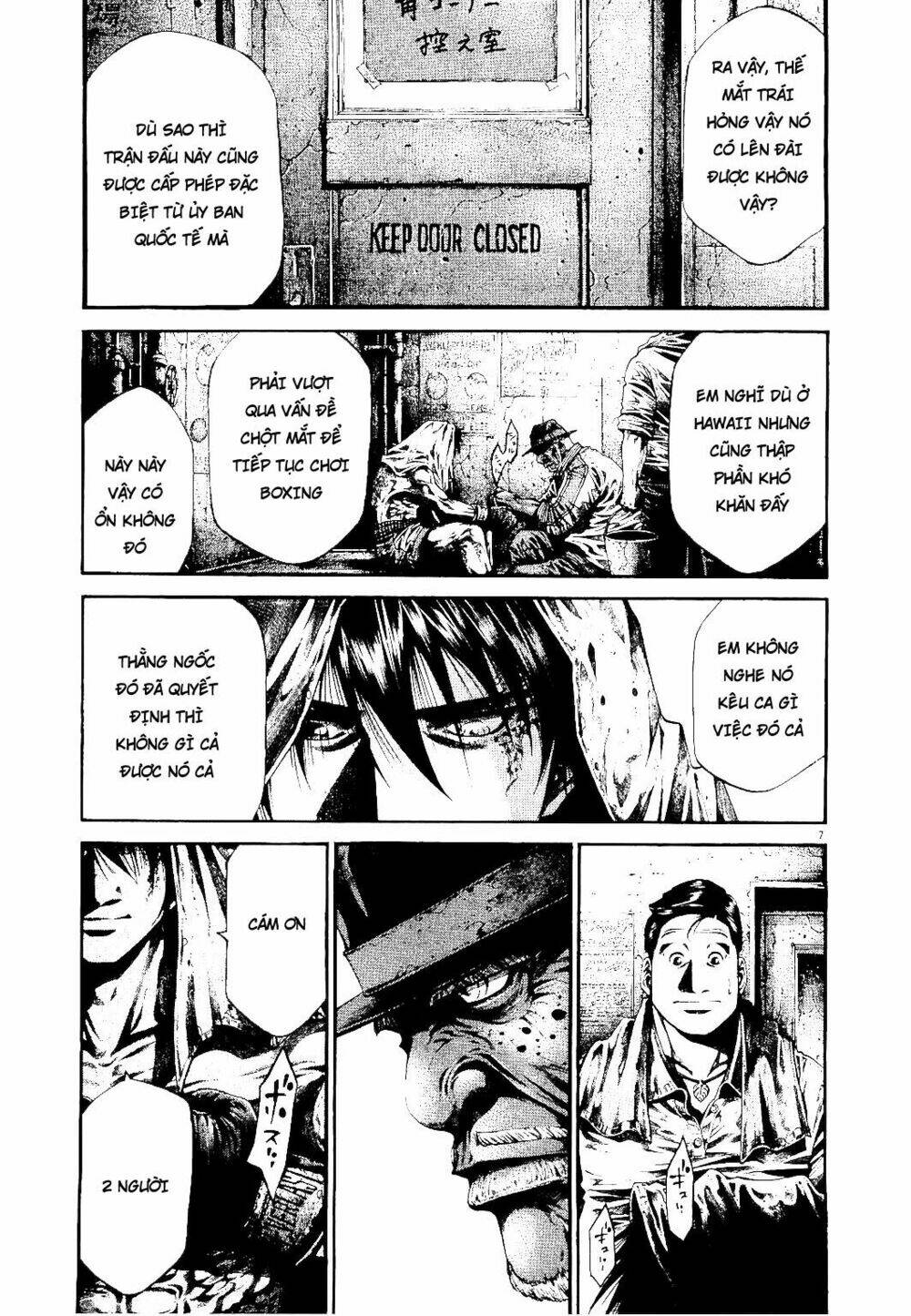 rainbow chapter 232 7