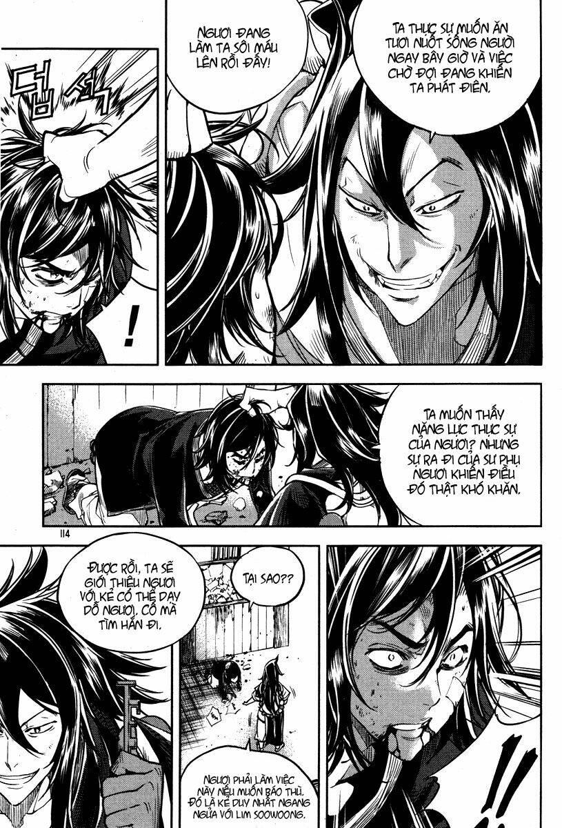 honorable baek dong soo chapter 12 16