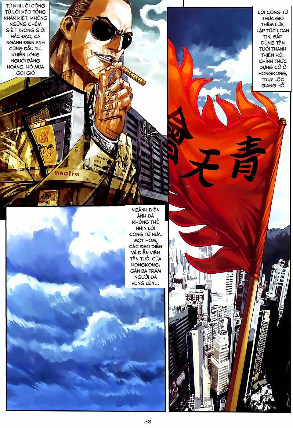 cửu long thành trại 2 chapter 69 6