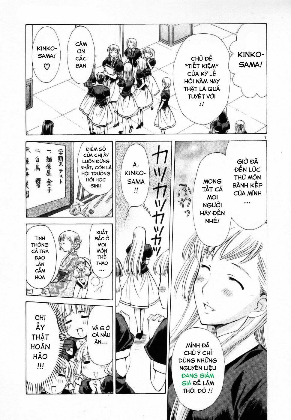 binbou shimai monogatari chapter 43 9