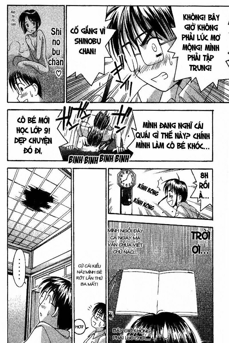 love hina chapter 4 5
