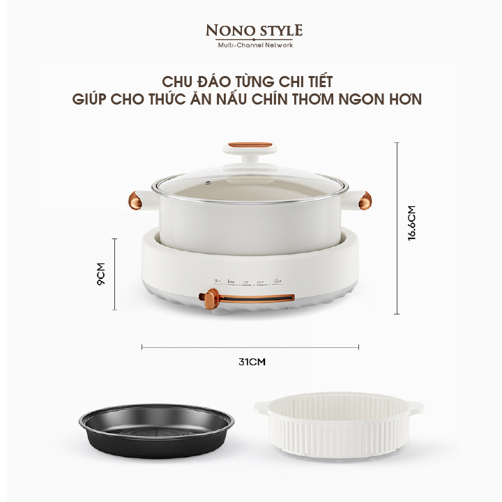 Nồi Lẩu Điện Đa Năng Nonostyle DRG-J50E (5L) - Hàng Chính Hãng