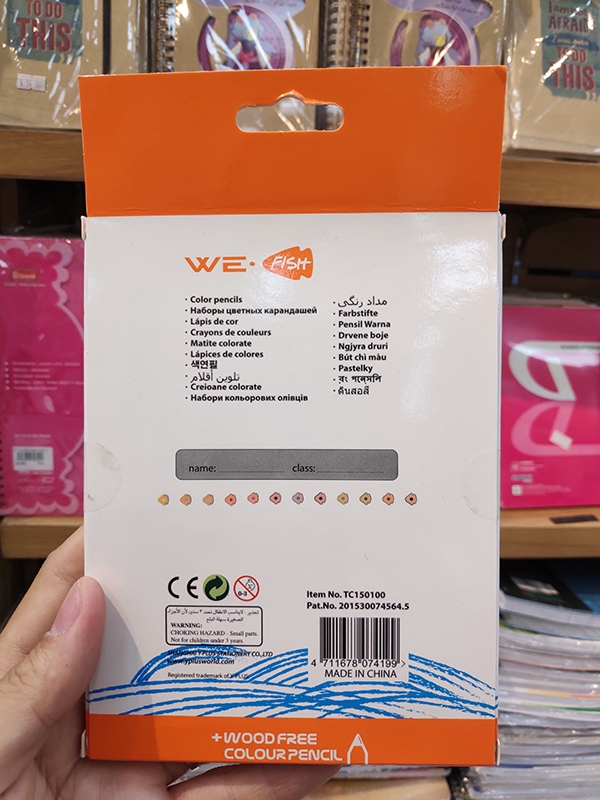 Bút Chì Màu Gỗ WE FISH 12 Màu WF - Y PLUS+ TC1501