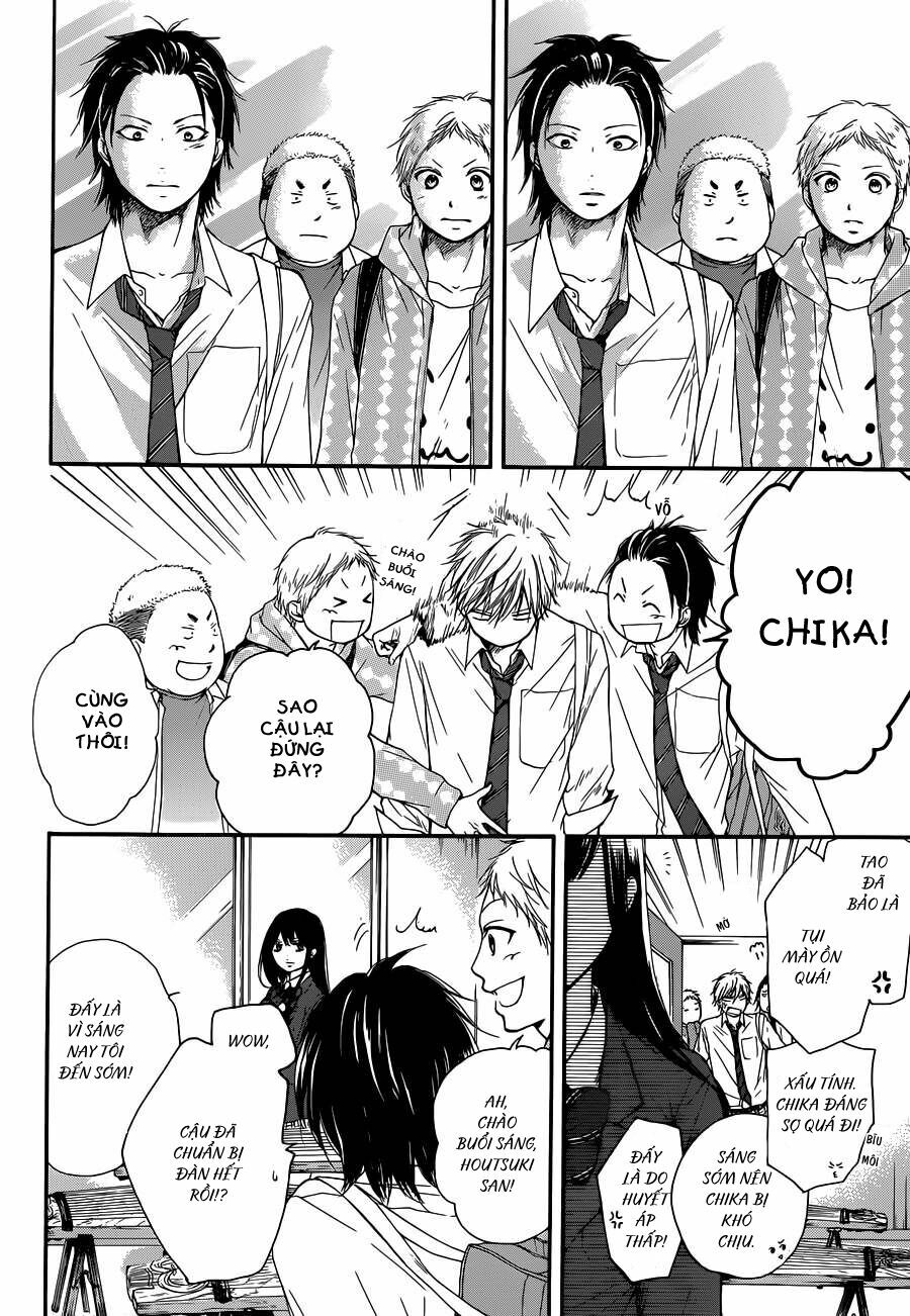 kono oto tomare! chapter 7 27