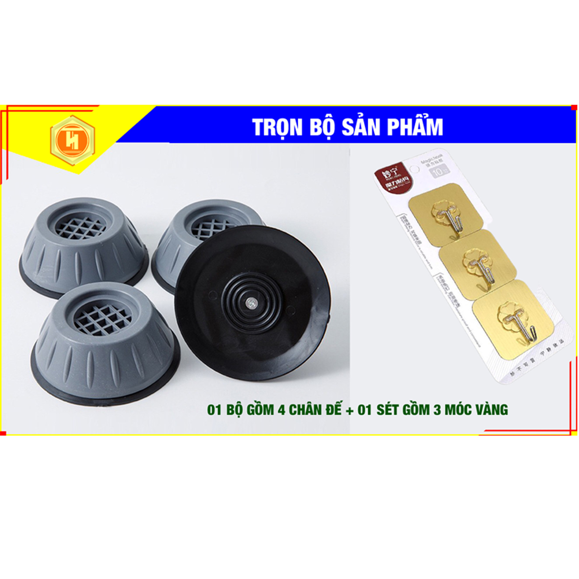 Bộ 04 chân đế cao su chống rung máy giặt - HT SYS - Đế chống rung máy giặt - Đế chống ồn máy giặt, máy sấy,tủ lạnh, bàn ghế + 01 Sét 3 móc dính dán tường vàng tài lộc HT SYS