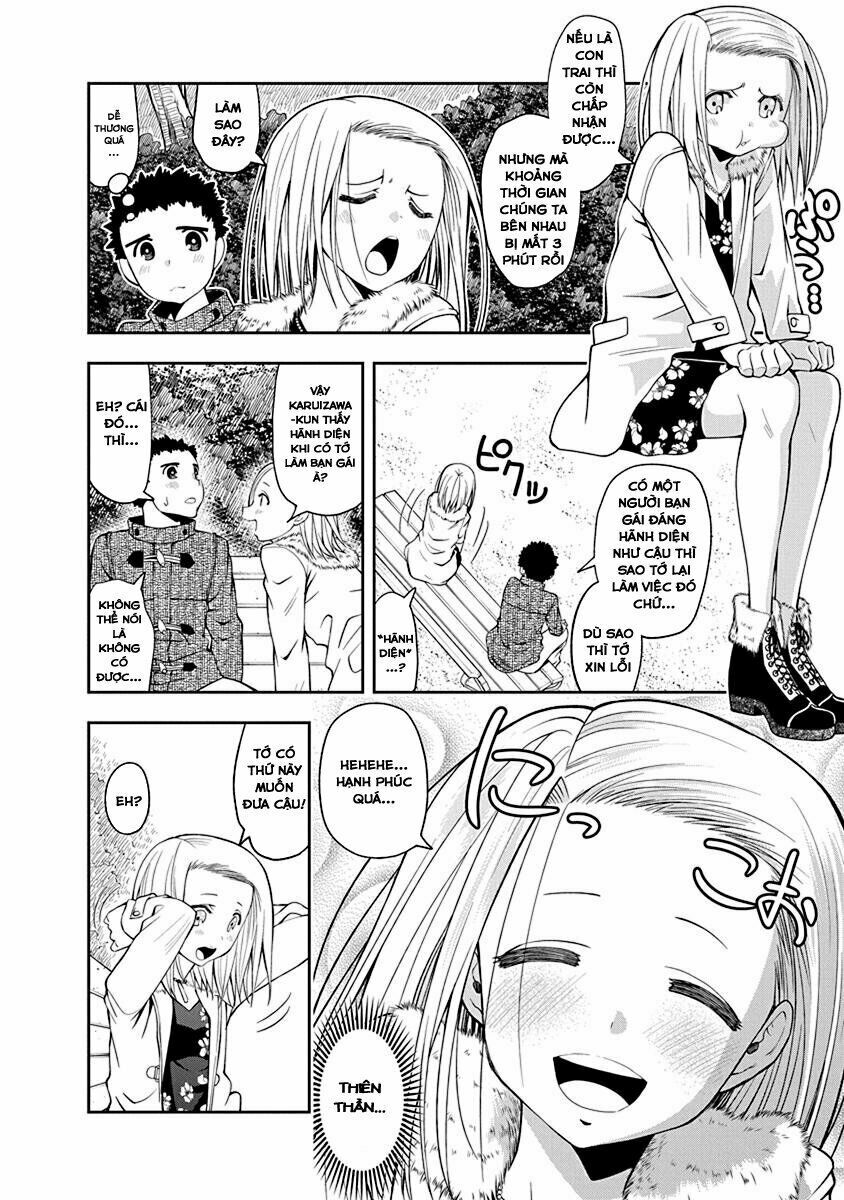 omoi ga omoi omoi-san chapter 4 4