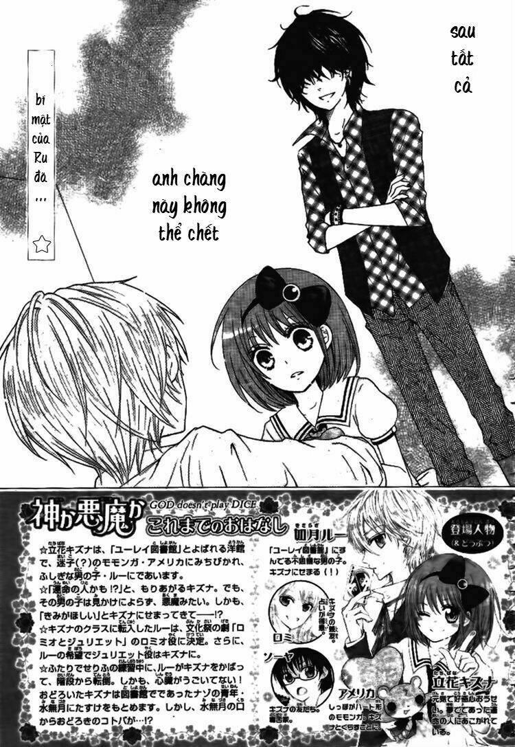 kami ka akuma ka chapter 3 4