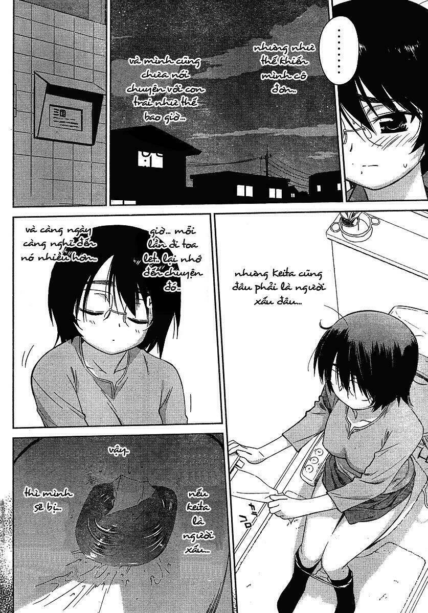 kiss x sis chapter 30 4