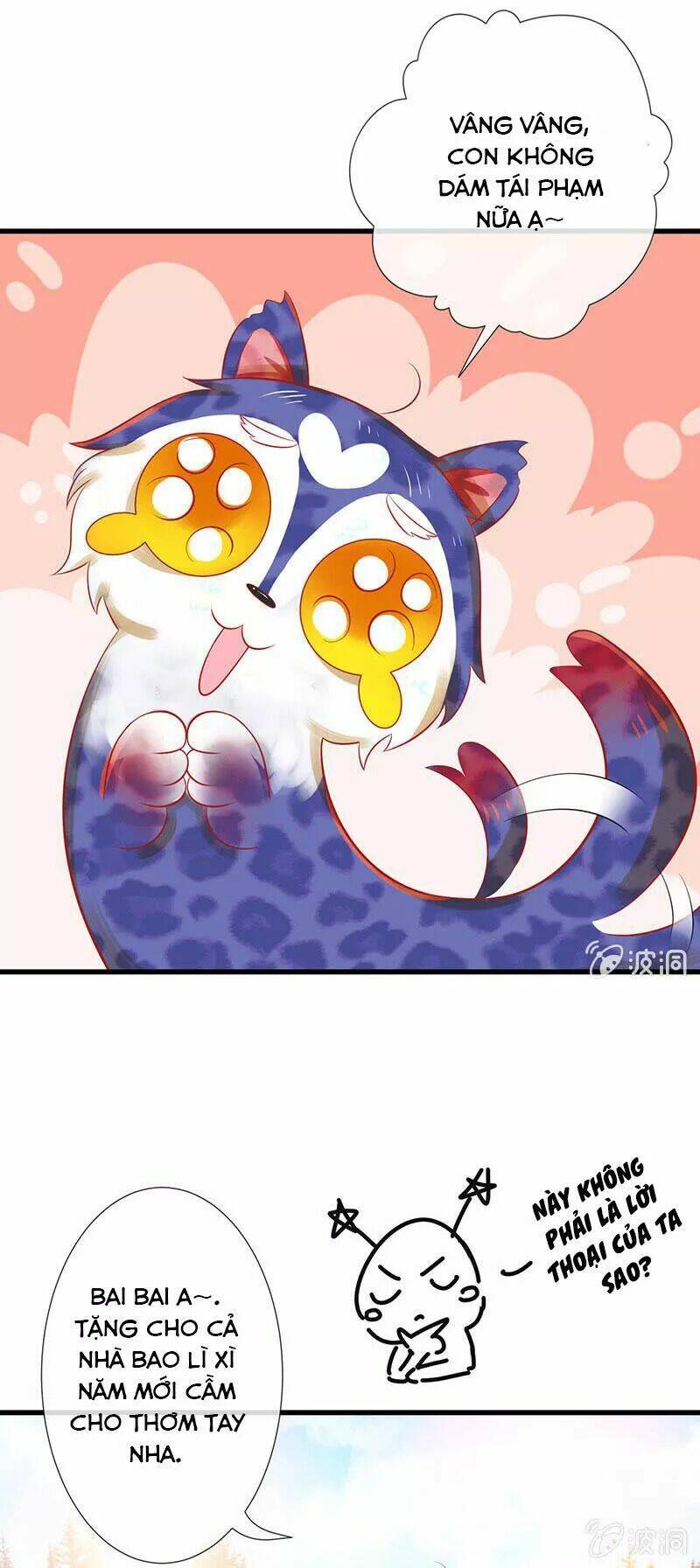 vương bài thiên sư và tiểu manh yêu chapter 20 13