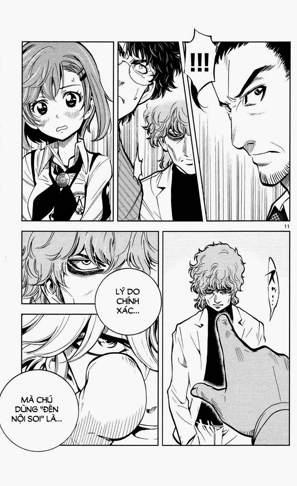 chousuinou kei - makafushigi jiken file chapter 3 12