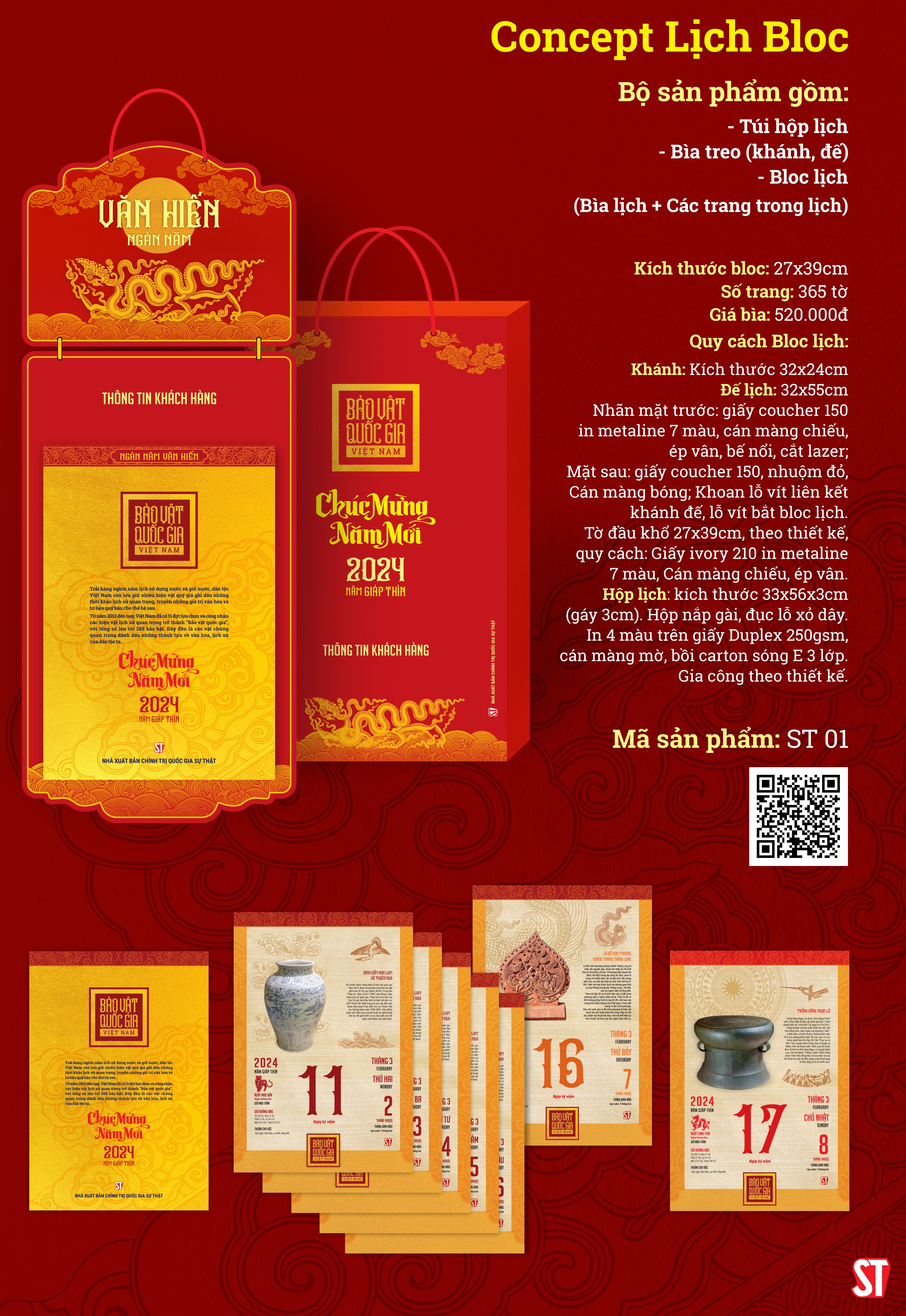 Bàn về nạn hối lộ và đức thanh liêm của người làm quan (bản 2023)