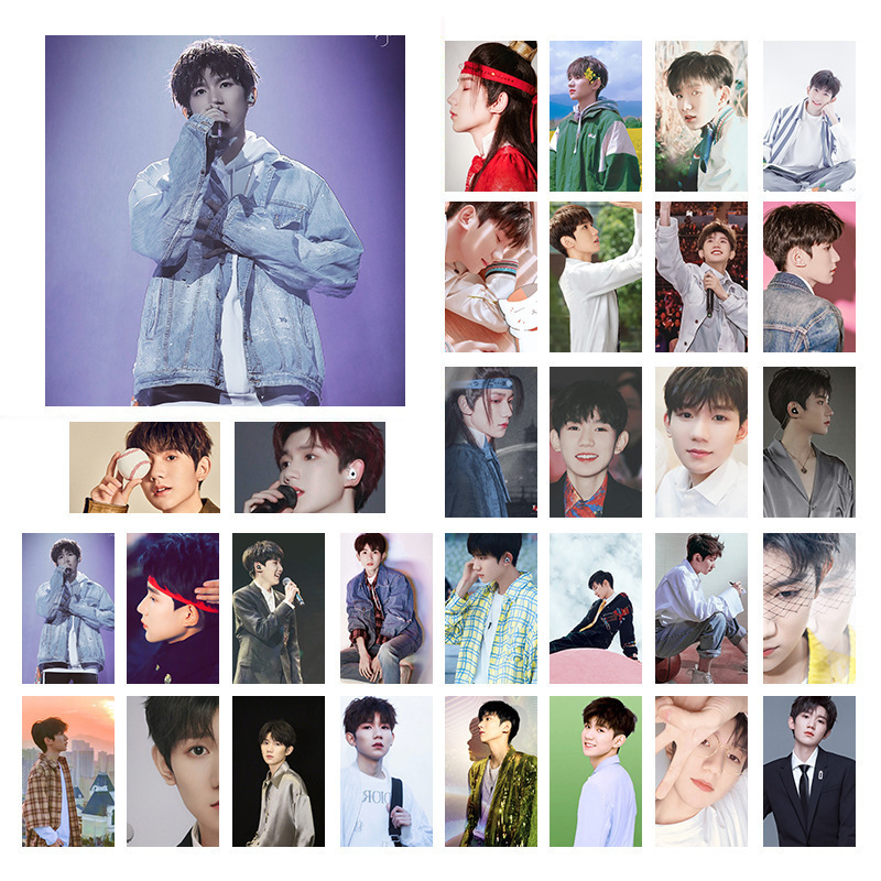 Hộp 30 ảnh Lomo card Vương Nguyên Tfboys