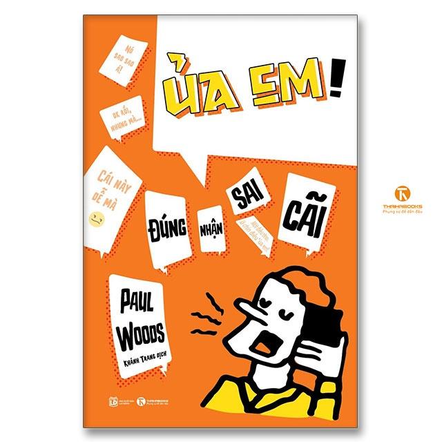 Ủa em! Đúng nhận sai cãi - Bản Quyền