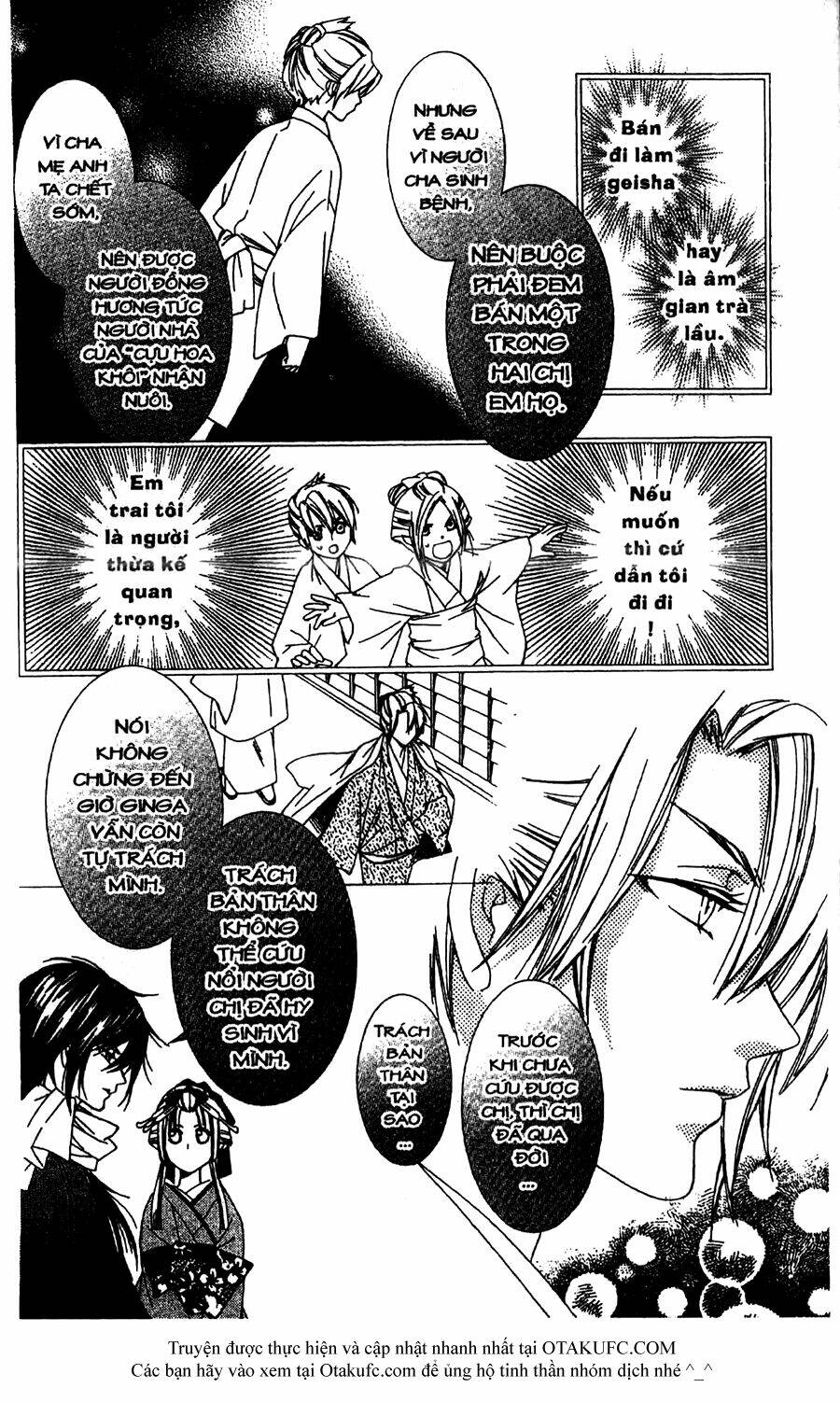 oiran girl chapter 14 19