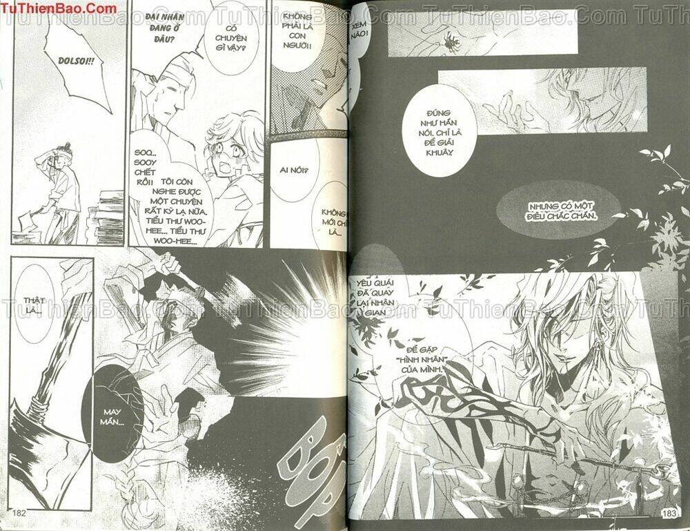 hình nhân chapter 1 96