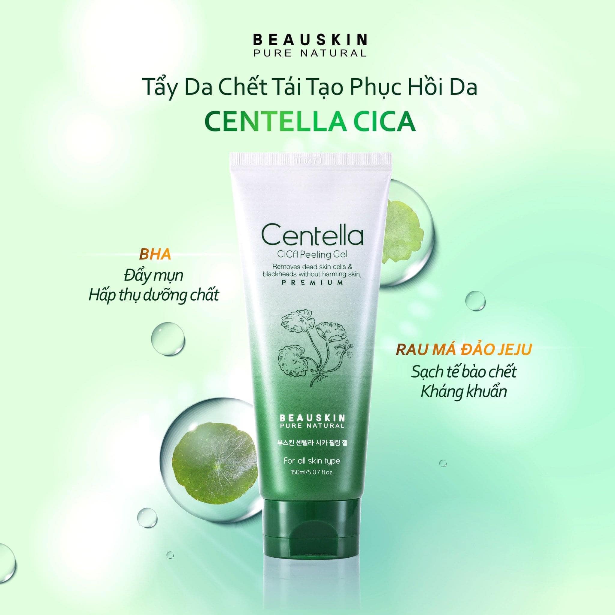 Tẩy da chết tái tạo và phục hồi da, dành cho da dầu mụn Beauskin Centella Cica 150ml