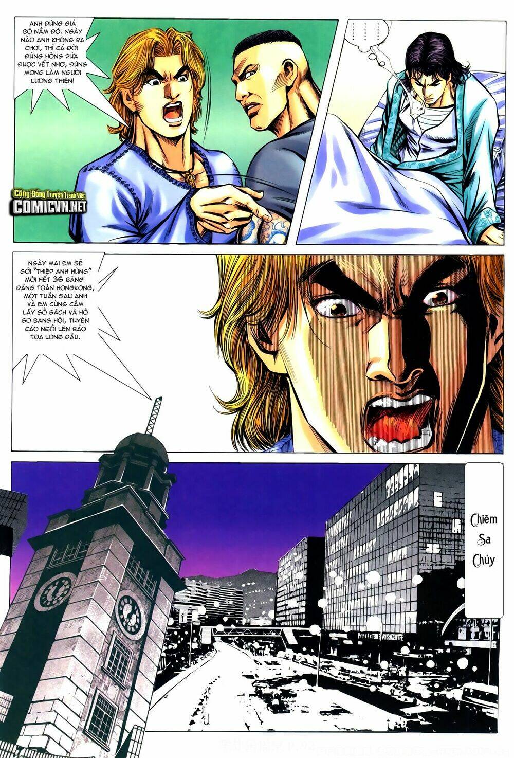 hồ sơ xã hội đen chapter 12 5