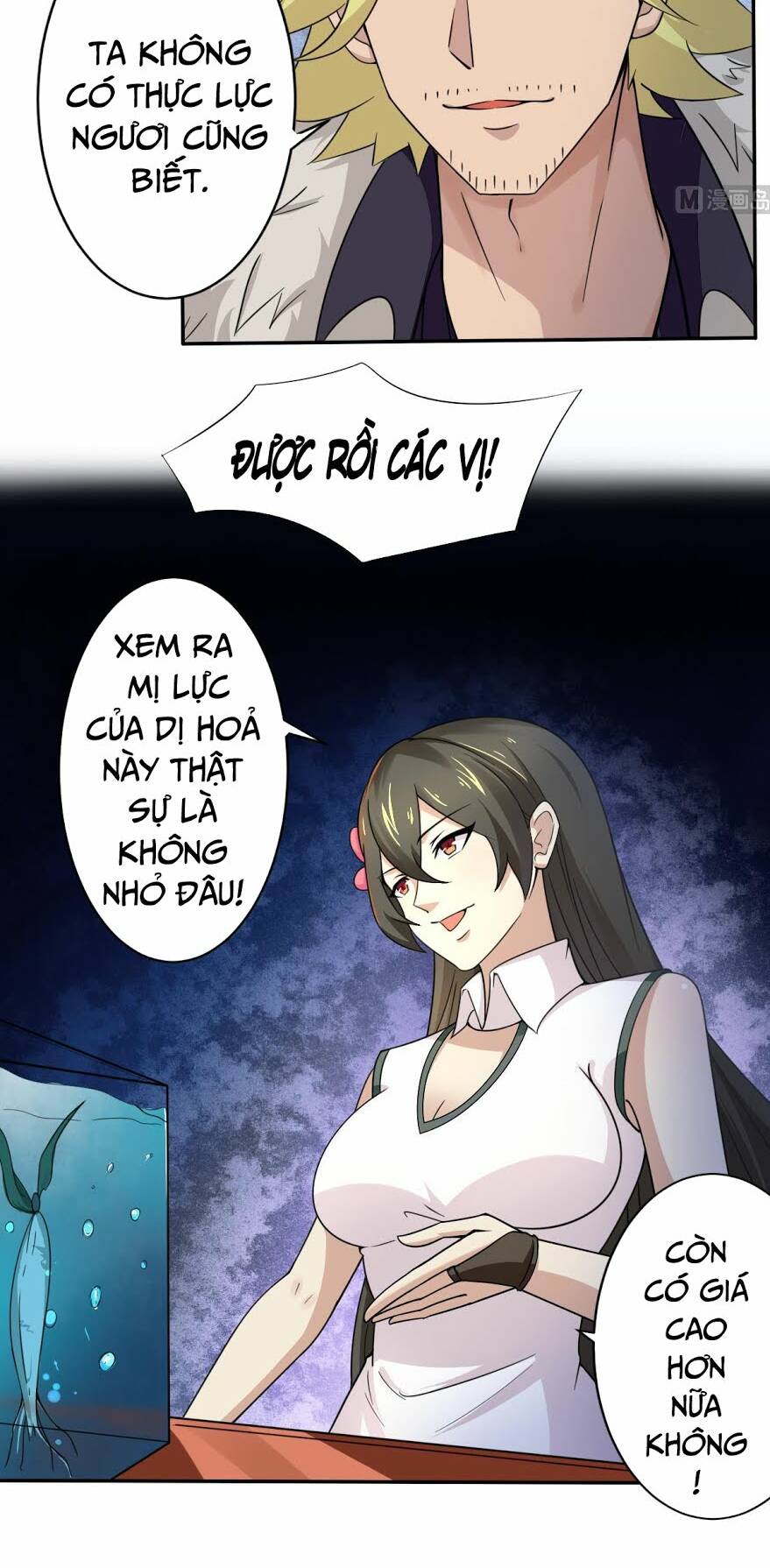 tu chân giả tại dị thế chapter 191 3