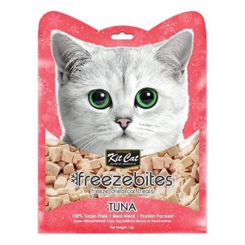 THỨC ĂN DINH DƯỠNG THỊT ĐÔNG KHÔ CHO MÈO SNACK FREEZE BITES KITCAT 15G