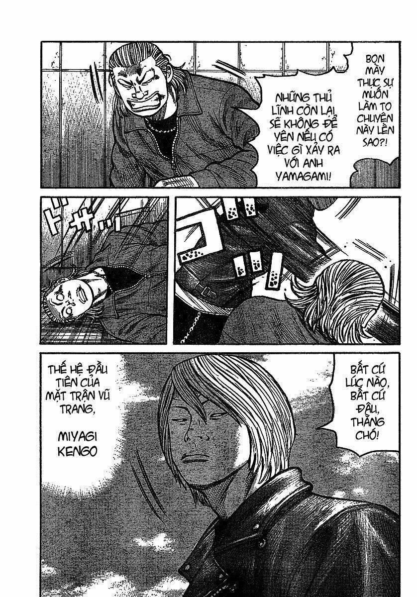 worst gaiden chapter 6 6