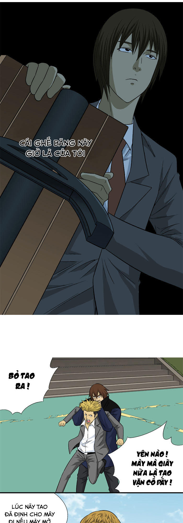 aura from another planet chapter 17 30