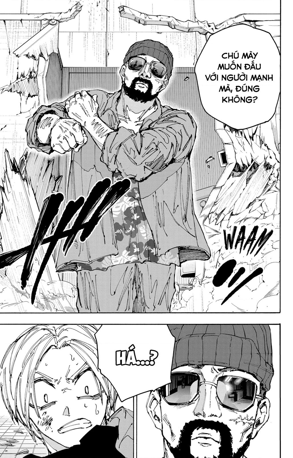 Sakamoto Days chapter 181 14