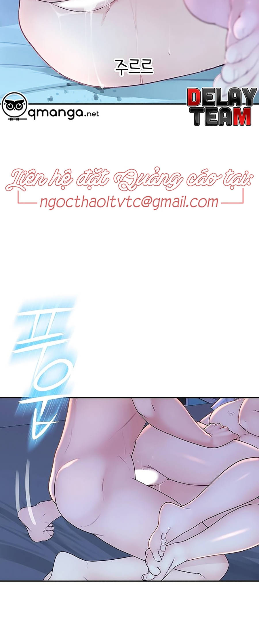 giữa hai ta chapter 11 32