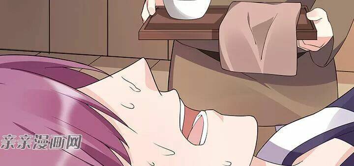 độc phi thần y quá kiêu ngạo chapter 83 14