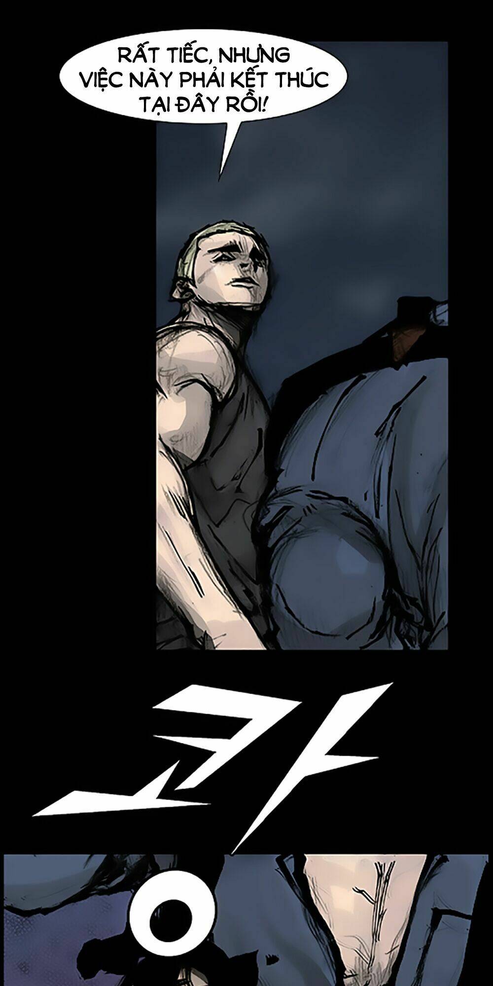 độc cô tiền truyện chapter 82 35