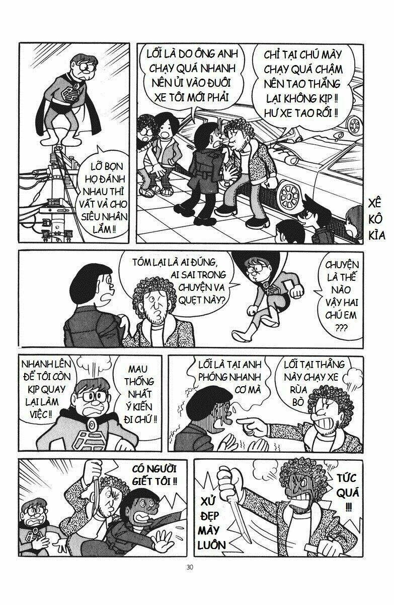 chuunen superman saenai-shi chapter 2 9