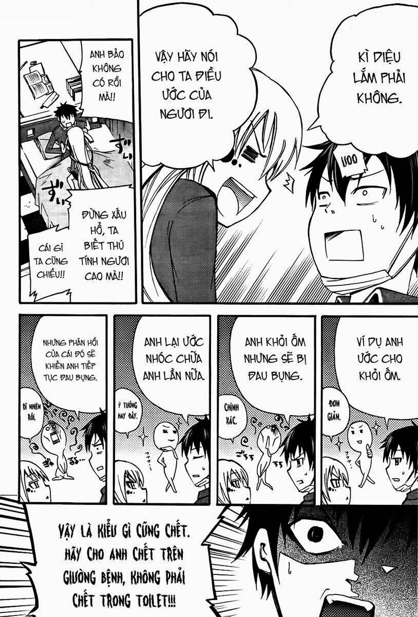 suashi no meteorite chapter 5 32