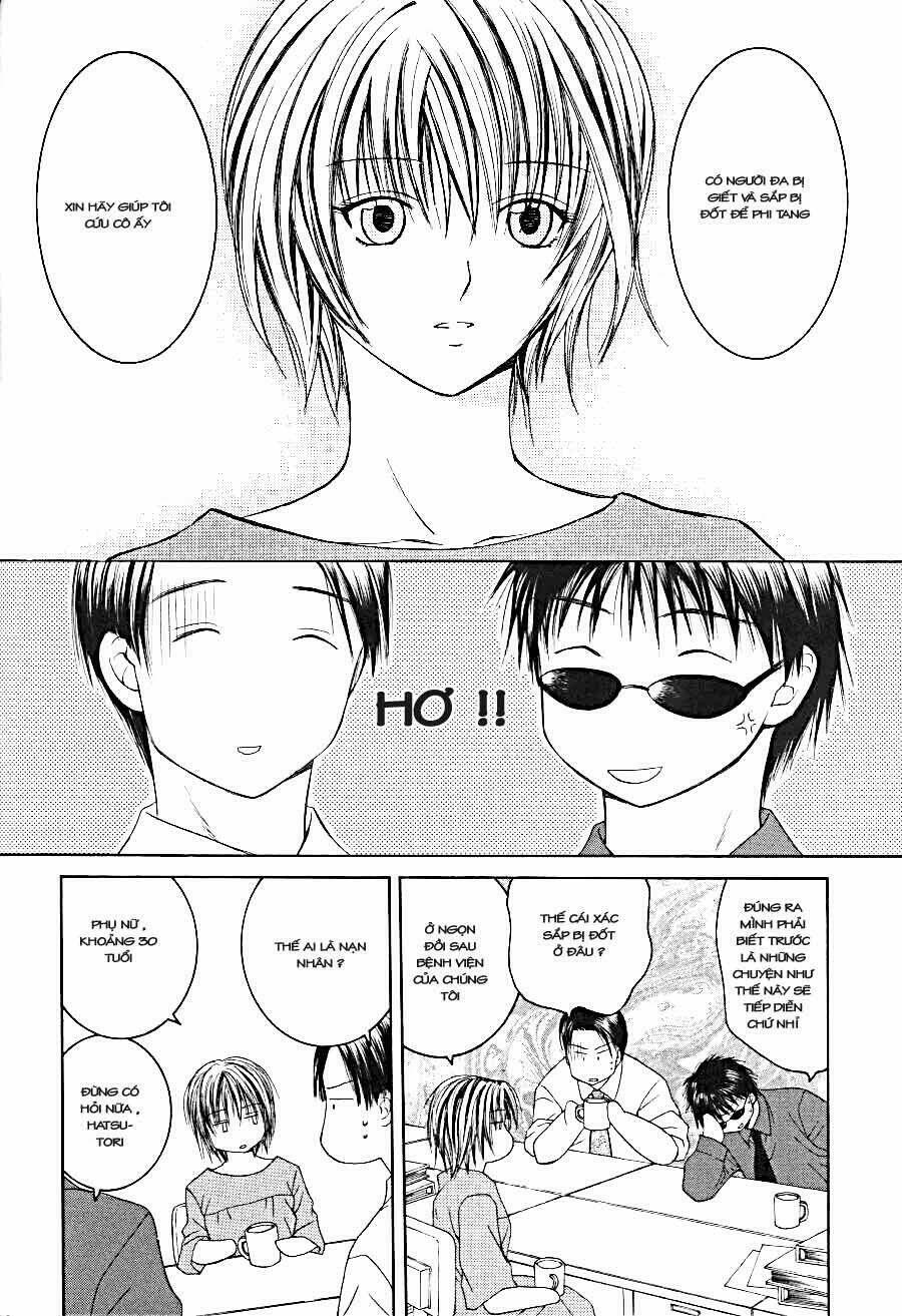 arcana soul chapter 1 9