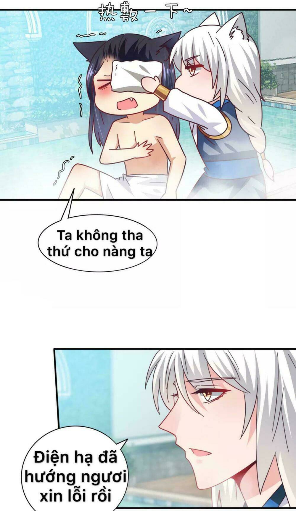 nữ hoàng thú sủng chapter 27 15