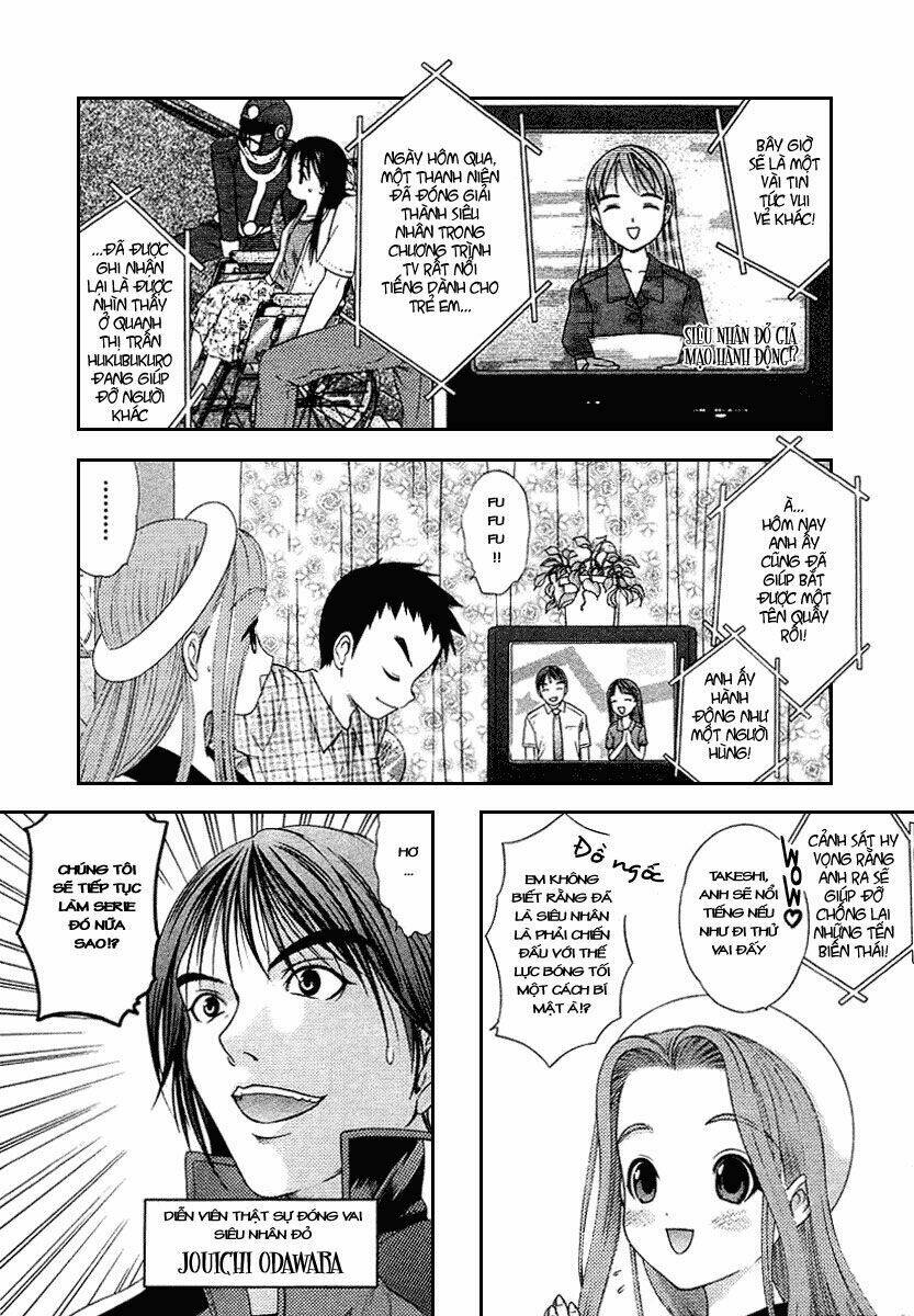 happy world! chapter 33 9