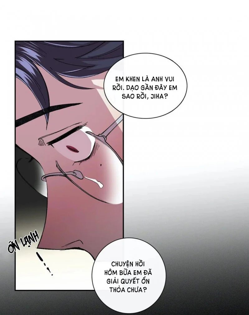 s flower chapter 46 20