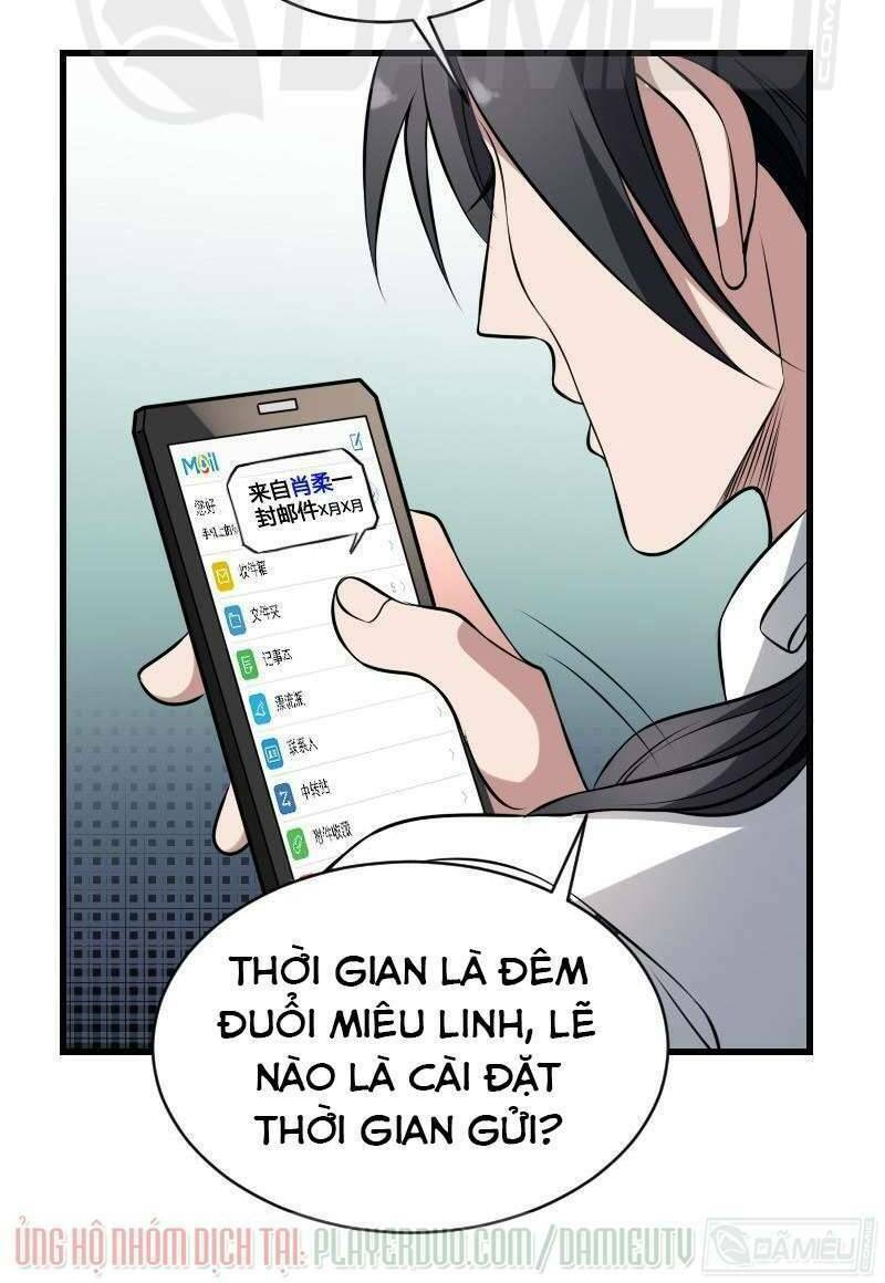 văn âm sư chapter 16 5