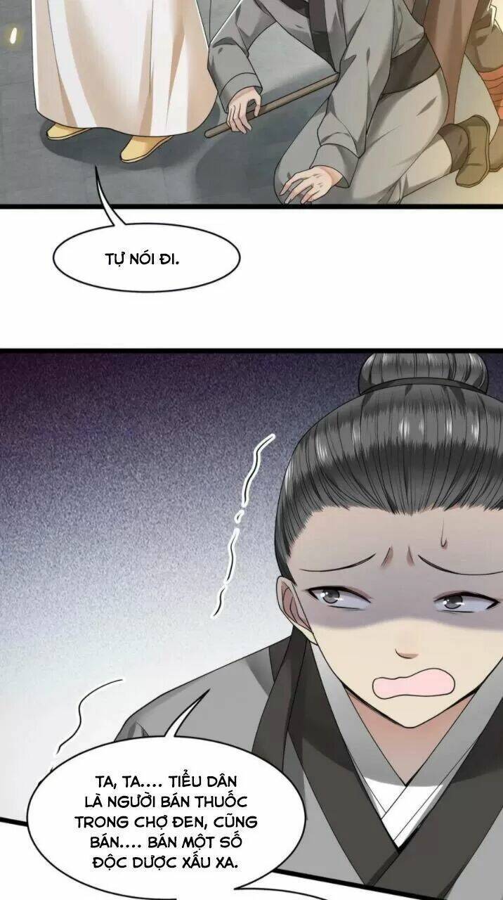 phượng hoàng vu phi chapter 59 17